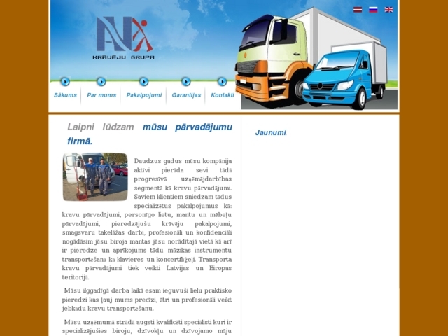 AV Krāvēju grupa, SIA